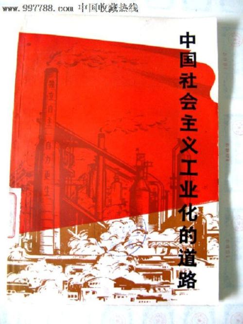 买个假的贝尔黑文大学文凭毕业证