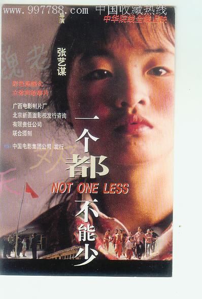 马里兰州美国水费单假的多少钱